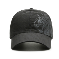 Gorra de Béisbol de Algodón Perforado de Secado Rápido con Estampado de Dragón Chino, Ligera, Transpirable, con Correa Ajustable, Gorra Deportiva para Papá, para Actividades al Aire Libre