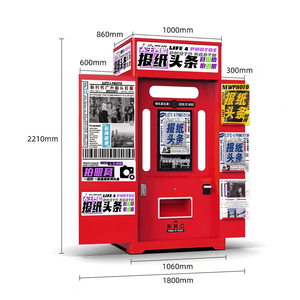 Máquina de impresión de periódicos con pantalla LCD Diseño antirrobo para espacios públicos y áreas minoristas - Product Image 1