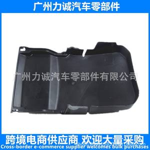 Vente en gros pour Ford Focus 09 Cache-batterie 7M5110A659AB pour batteries automobiles Commerce électronique transfrontalier Approvisionnement en commerce extérieur - Product Image 4