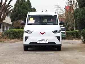 <span class=keywords><strong>Furgone</strong></span> Elettrico Wuling Yangguang EV di Qualità Affidabile, Guida a Sinistra, con Batteria Rossa N.1, Super Sicuro per Consegne in Cile - Product Image 2