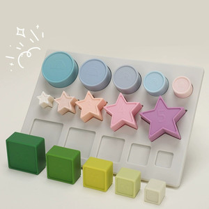 Rompecabezas Montessori, juguetes sensoriales de emparejamiento, forma de parroquia, juego de mesa de entrenamiento de pensamiento cognitivo, juguetes educativos para niños - Product Image 1