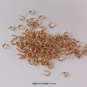 Anillo abierto metálico mate minimalista de 1,2x8 mm para hacer pulseras, accesorios de joyería DIY, tamaño mediano, chapado en metal - Product Image 5
