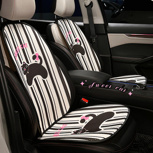 Coussins de siège de voiture mignons en soie glacée, respirants et antidérapants, housses de siège d'été pour la décoration intérieure de la voiture, ensemble de 3-4 pièces - Product Image 3