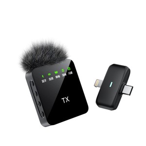 St Wireless Lavalier Microphone 8-12H Battery Life For Live Streaming Interview Recording - Product Image 1
