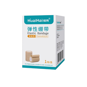 Bandage élastique auto-adhésif médical, bandage respirant, bandage pour les mains, bandage sportif, tissu non tissé, pansement jetable - Product Image 1