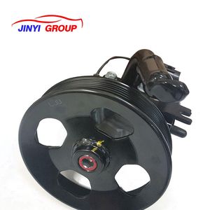 Pompe de direction assistée adaptée pour KIA 571003D001 57100-3D001 - Product Image 2