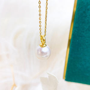 Collier pendentif en argent S925 WENCHI avec perles rondes de 8 à 12 mm, accessoires de perles DIY, support vide, design simple - Modèle chinois 10654 - Product Image 2