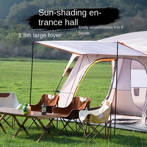 Tente de camping imperméable à double couche en tissu polyester 210D, tente familiale pour le camping, la randonnée et les voyages - Product Image 1