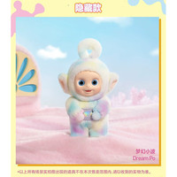 Bubble Mart Teletubby peluche poupée nouveau modèle fabricant en gros à bas prix approvisionnement