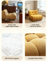 Fauteuil paresseux individuel en velours, tendance créative et populaire, pour salon, chambre et balcon