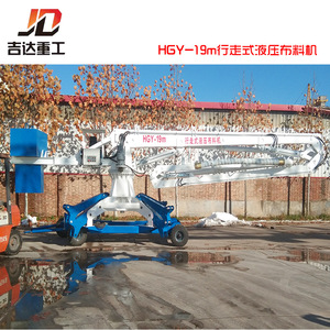 เครื่องกระจายคอนกรีตเคลื่อนที่ไฟฟ้าสำหรับงานหนัก ยี่ห้อจี๋ต๋า รุ่น BLG8/10/12 เมตร ประสิทธิภาพสูง สำหรับงานก่อสร้างสะพาน - Product Image 4