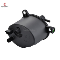 فلتر وقود LR001313 لسيارات لاند روفر ديسكفري سبورت وفريلاندر 2 ورينج روفر إيفوك، مناسب لمحرك 224DT