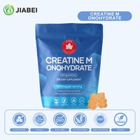 Gommes de Créatine Monohydrate Marque Blanche Faible en Sucre, Compléments Fitness pour la Croissance Musculaire Adulte