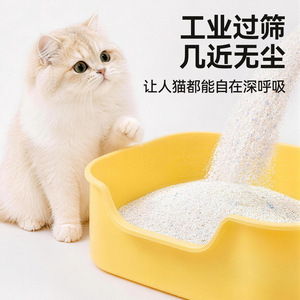 2.5 กิโลกรัม - Product Image 4