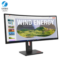 Lenovo Thinkvision T34WD-40 34-Inch Wqhd Gebogen 1500r Va 120Hz Ultrawide Screen Hdr10 Laptop Desktop Pc Computer Gaming Monitor