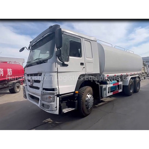 Sinotruk HOWO utilisé 20000L camion-<span class=keywords><strong>citerne</strong></span> de ravitaillement en huile 20m3 d'<span class=keywords><strong>occasion</strong></span> avec distributeur - Product Image 2