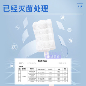 Limpiador bucal de microfibra, palo de higiene bucal para ancianos postrados en cama, cuidado en el hogar, 30 piezas por caja - Product Image 4