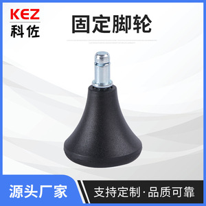 Office Chair Casters PU Insert <b>Black</b> Wheels 300kg Load Nylon PVC Material Swivels for Furniture and Computer Desk - Product Image 5