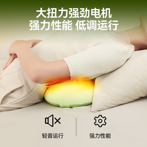 Massage Pillow Neck Waist Back Legs Full Body Heated Rechargeable With <b>Remote</b> <b>Control</b> - Product Image 5