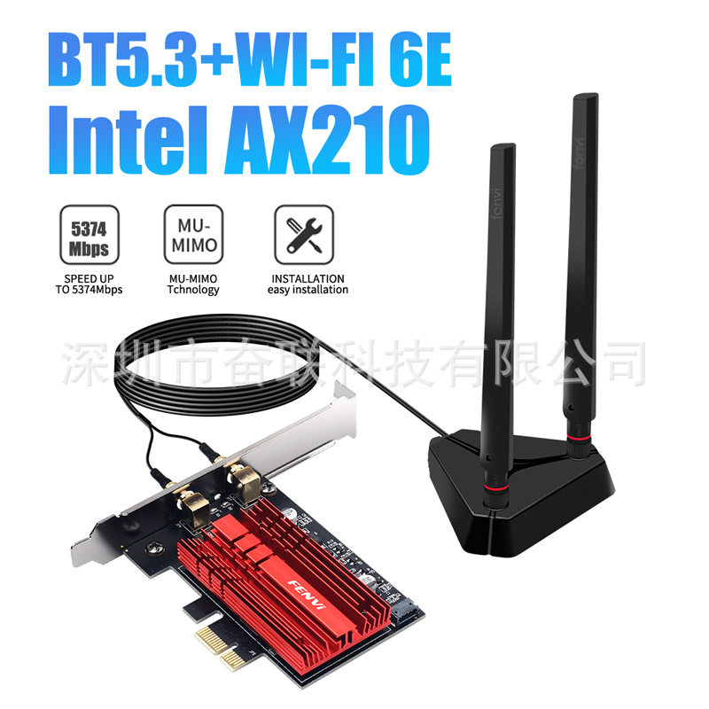 Fv-axe3000rpro-wifi6e-blue tooth 53
