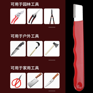 Manual <b>Knife</b> <b>Sharpener</b> Stainless Steel Multi Grit Red Handheld Portable Sharpening Tool For Household Use - Product Image 2