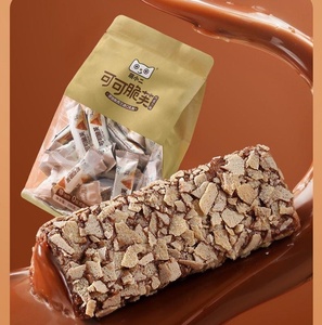 <span class=keywords><strong>Galletas</strong></span> <span class=keywords><strong>de</strong></span> Chocolate con <span class=keywords><strong>Avena</strong></span> Variadas, Dulces Horneados Chinos y Bocadillos Más Vendidos - Product Image 6
