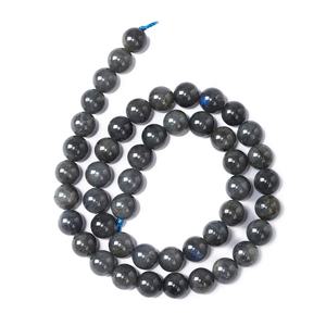 Perles en <span class=keywords><strong>pierre</strong></span> naturelle noire Labradorite, pierres rondes, pierres précieuses pour Bracelets et colliers, fabrication <span class=keywords><strong>de</strong></span> bijoux, 100 pièces - Product Image 1