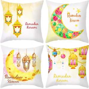 EID Mubarak funda de almohada Fundas de cojín Moon Star Castle funda de almohada Ramadan Kareem hogar sofá Decoración - Product Image 6