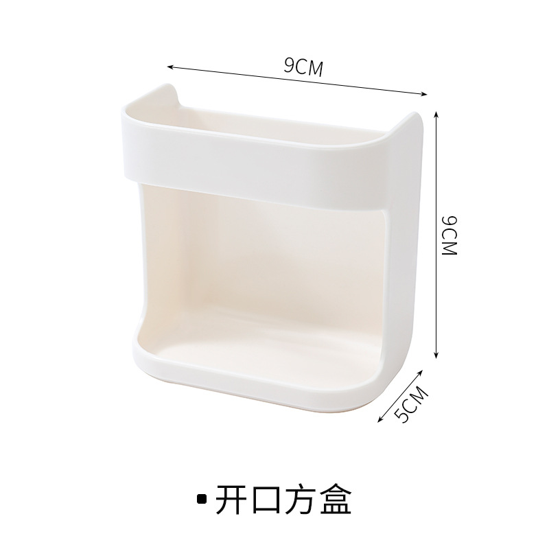 Boîte carrée ouverte [Accessoire pour panneau perforé]