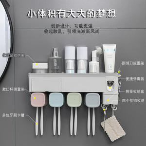 Soporte para cepillos de dientes montado en la pared con dispensador de pasta de dientes y juego de vasos para enjuague bucal, ventosa, fácil de limpiar - Product Image 5