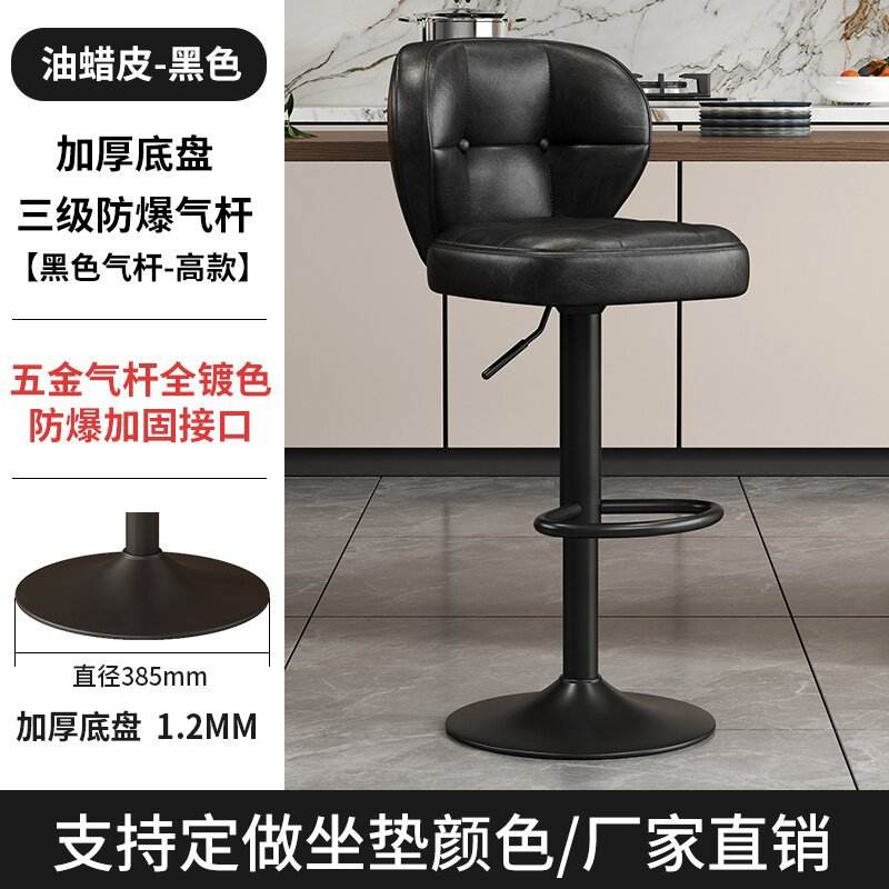 แบล็ค-ไฮ [เว็บไซต์มาตรฐานสีดำ]