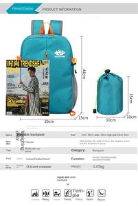 Venta directa de fábrica al aire libre impermeable ocio plegable Mochila deportiva multifuncional camping mochila de alta capacidad - Product Image 2