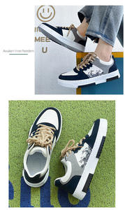 Baskets tendance pour hommes, imperméables, nouvelle mode, en PU, style sport rétro 2026, basses, décontractées, plates, pour le skateboard - Product Image 6