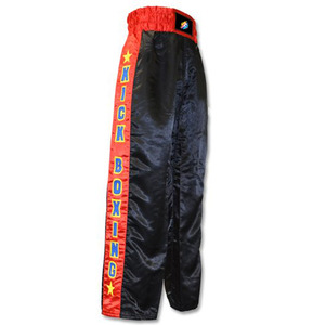 กางเกงมวยและคิกบ็อกซิ่งคุณภาพสูง รุ่น FI-1701 สำหรับนักกีฬาฟอร์มูล่าวัน - Product Image 2
