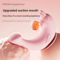 Tmall Neue APP Fernbedienung Medizinisches Silikon Vibrations-Massagestab für Frauen mit starkem Schockeffekt und IPX7 Wasserdichtigkeit