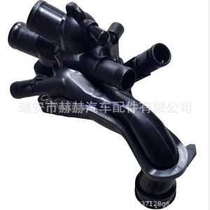Colector de Admisión para BMW Mini 11538674895 11538671513 con Junta, Repuesto Nuevo - Product Image 2