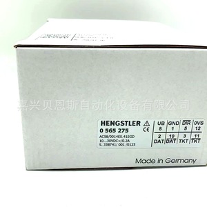 Codificador Absoluto Hengstler 0565275 58mm, Equipo de Automatización Industrial - Product Image 2