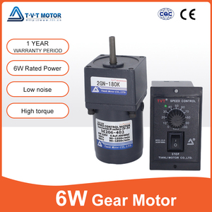 Verloopmotor DC 24 V 24 Volt Motor JGY370. Windturbine-Rolstoel Grote