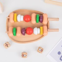 나무 바베큐 꼬치 놀이 장난감 어린이 시뮬레이션 바베큐 줄 조립 블록 역할 놀이 게임