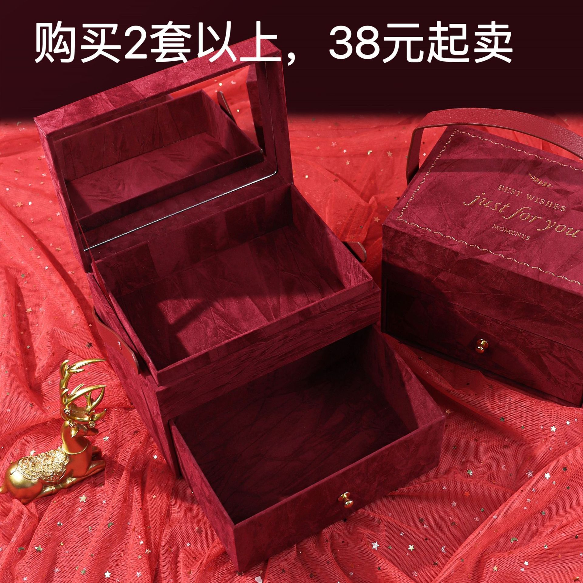 Red velvet double cosmetic case[Box] 1A