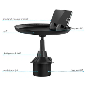 핫 세일 새로운 범용 SUV 트럭 자동차 컵 홀더 휴대 전화 홀더 모바일 식사 간식 음료 자동차 식품 홀더