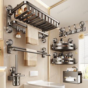 Estante para toallas de baño Blue Vine, estante de almacenamiento con ventosa montado en la pared, diseño rectangular duradero que ahorra espacio - Product Image 4
