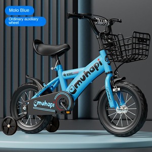 Bicicleta para niños, bicicleta <span class=keywords><strong>de</strong></span> juguete para bebés <span class=keywords><strong>de</strong></span> 3 <span class=keywords><strong>semanas</strong></span>, bicicleta para niños <span class=keywords><strong>de</strong></span> <span class=keywords><strong>6</strong></span> años, bicicleta <span class=keywords><strong>de</strong></span> equilibrio masculina y femenina <span class=keywords><strong>de</strong></span> 8 años para niños - Product Image 4