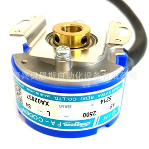 Encodeur rotatif Tamagawa OIH48-2500C T L3 5V incrémental 48mm fabriqué au Japon - Product Image 2