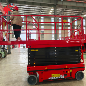 Plateforme de travail en hauteur 200 kg 300 kg 320 kg 500 kg Plateforme élévatrice électrique 10 m 12 m 14 m 15 m 16 m Plateforme élévatrice à ciseaux automotrice à vendre - Product Image 1