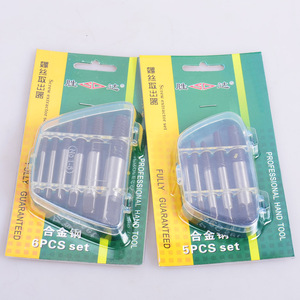 Shengda <b>Screw</b> <b>Extractor</b> <b>Set</b> 5/6 Pcs Bearing Steel Metric Home Repair Tool - Product Image 1