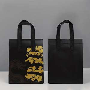 Hot Beverage & Food Takeaway <b>Cooler</b> <b>Bags</b> Disposable Non-Woven Aluminum Foil Insulation for <b>Lunch</b> Milk Tea Coffee Letter Pattern - Product Image 3