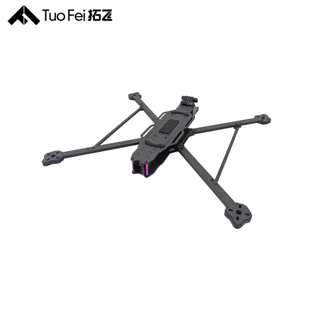 TUOFEI 15-Inch Heavy Lift Drone Frame, High Strength Carbon Fiber Frame for Industrial Applications