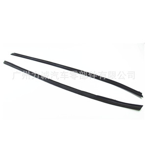 Bande de pression extérieure du pare-brise avant Mondeo 1S71F03149AH 1S71F03149AB - Product Image 2