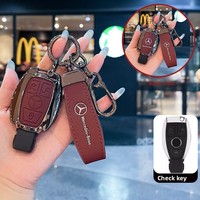 Étui à clés en cuir haut de gamme, alliage de zinc, boucle en silicone de style sac, compatible avec Mercedes-Benz C300 E320L GLC200 V260 V-Class S320